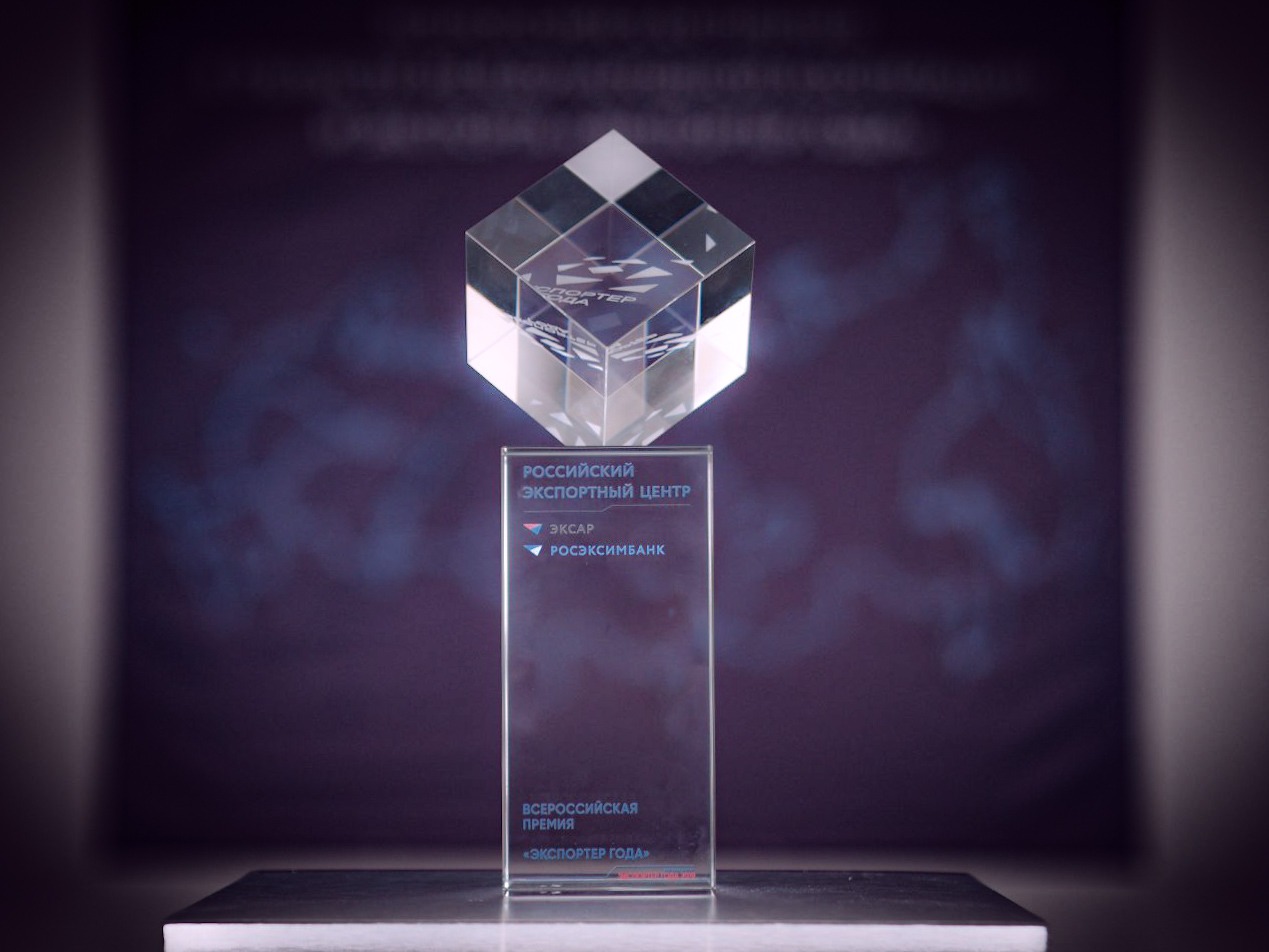 Компания Гален – победитель Всероссийской премии «Экспортер года» в ПФО